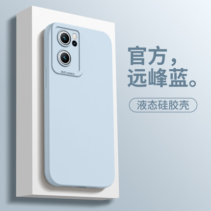 适用oppoReno7手机壳Reno7Pro新款opopReno7se全包oppoRone7防摔oppo保护套oopoReno7超薄opρo男5g女0ppo的