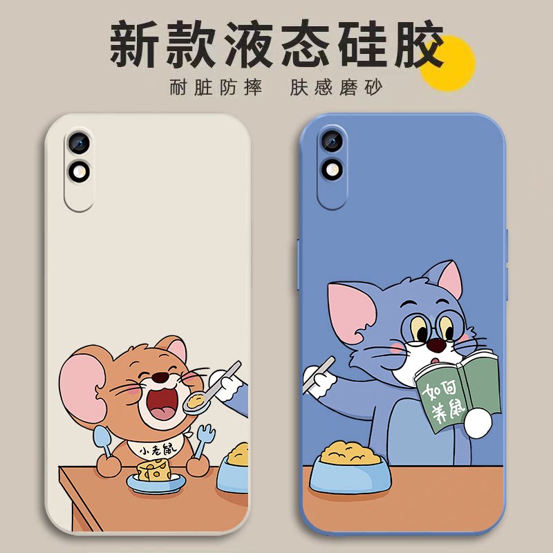 适用红米9A手机壳M2006C3LC保护red套redmia九A9redm小米Redmi新款外壳note液态硅胶全包防摔老人男女redml软