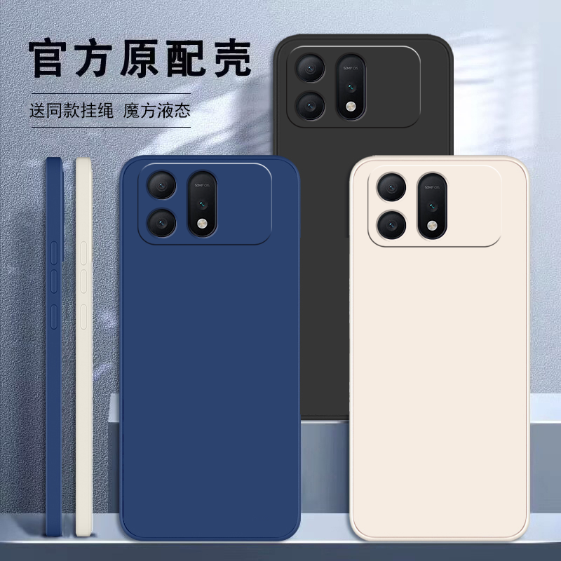 适用荣耀WINTurbo手机壳Honor华为WINRT新款WIN全包Turbo防摔RT新品专用外壳HonorWIN保护套HonorWINRT男女版