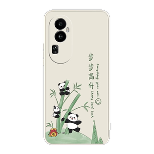 适用OPPOReno10Pro+十手机壳Reno105G套OPPO新款OPPORone外壳5G硅胶Reon全包opp0pp0ppo防摔opopreno男女rone