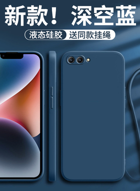 适用OPPOR11T手机壳OPPO新款的R11T液态硅胶oopr防摔全包opp0pp0ppor男带挂绳oppR女opopr送钢化膜超薄软外壳