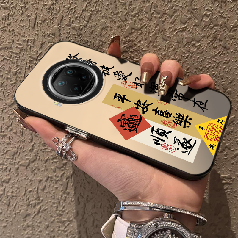 适用红米note9Pro手机壳redminote95G全包redmi小米5G防摔red米n0te94G保护por套4G新款not外壳noto男女nont