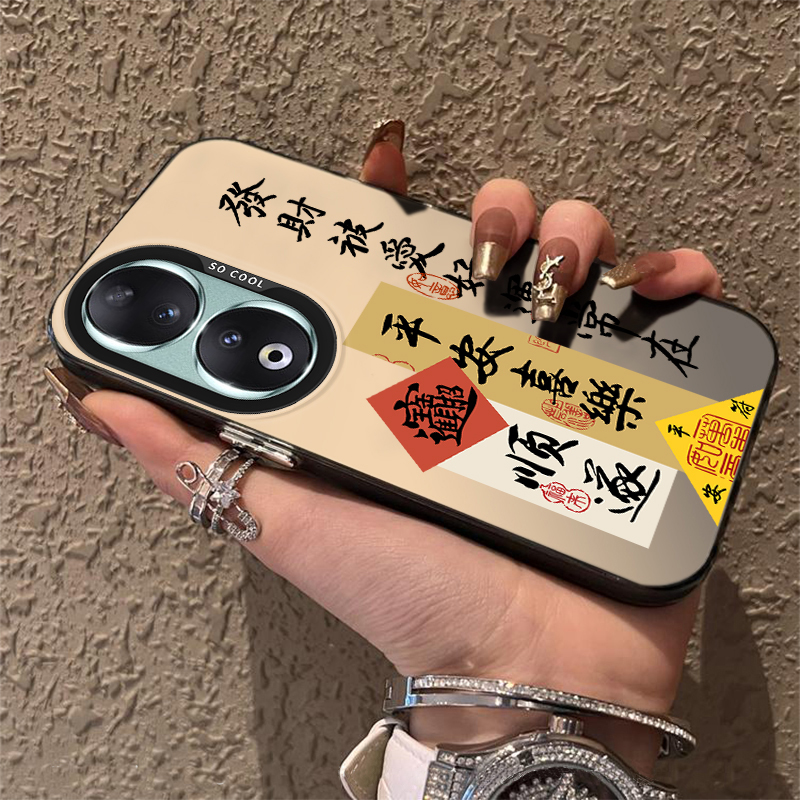 荣耀90手机壳Honor适用华为90pro专用P90por新款曲屏版系列爆款X90GT九零曲面屏九十全包防摔书法保护套男女