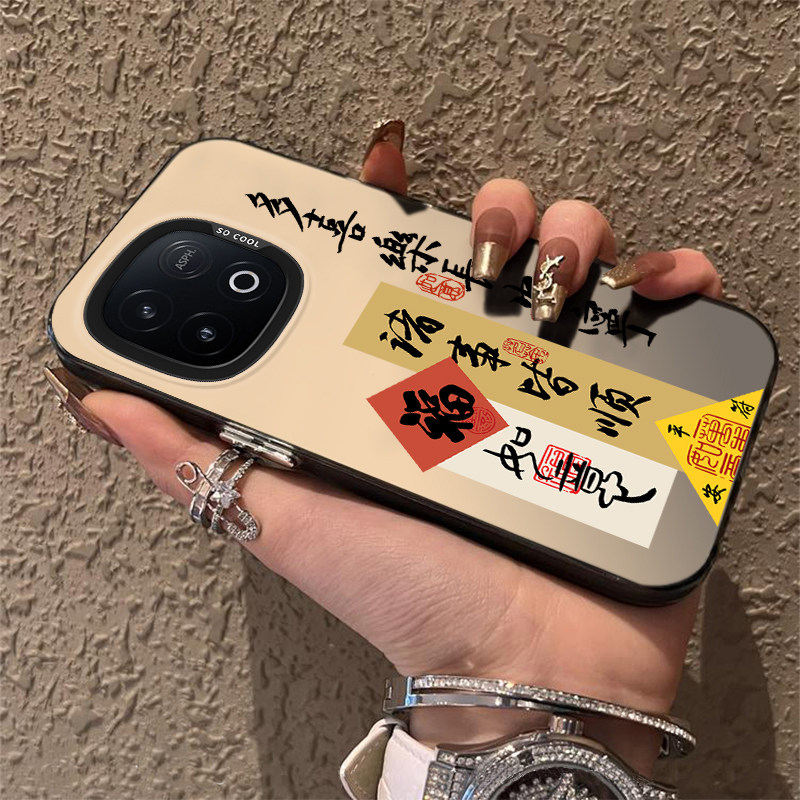 适用iqooz10Turbo手机壳vivoz10x