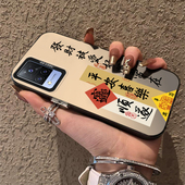 viv0硅胶外壳软vivose新品 适用vivoS9手机壳S9新款 S9E全包vⅰvo保护套vovos9E防摔vivis爆款 vos男evivo女vivo