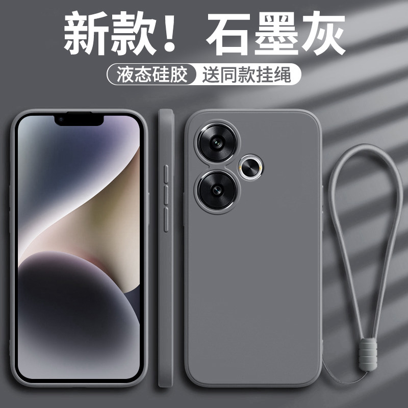 适用红米Turbo3手机壳RedmiTurbo3保护套小米Redmi新款外壳Trubo液态硅胶Tubro镜头全包防摔T3Torbo软壳男女