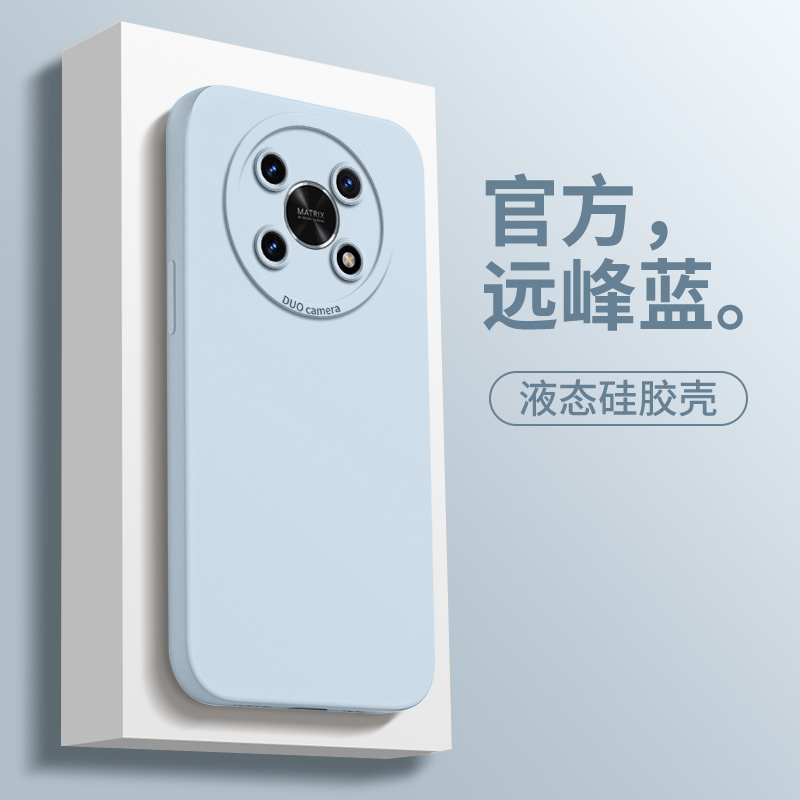 荣耀x30新款液态硅胶全包外壳女