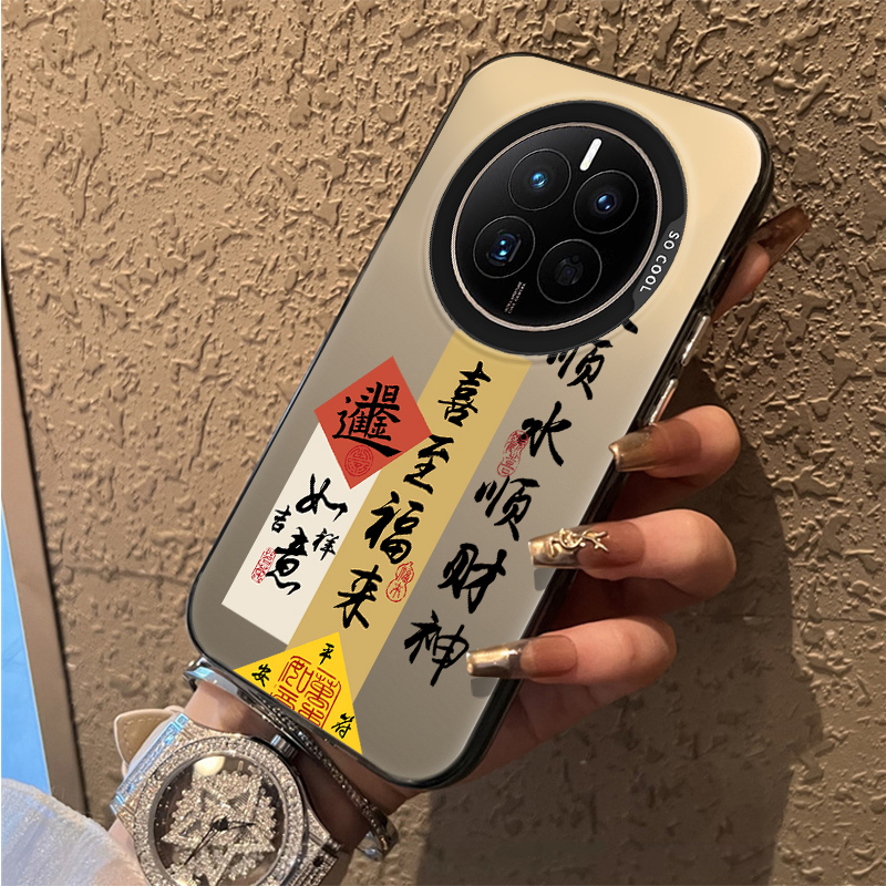 适用华为mate50手机壳mata50pro