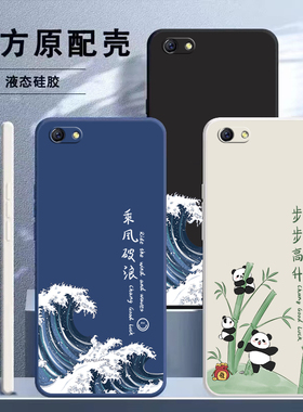 适用OPPOR9s手机壳OPPO新款R9SPlus套OPR/OPPR硅胶OPP0PP0PPO全包OPOPR防摔OPOOR/OOPOR男SPuls女SPius外壳SP