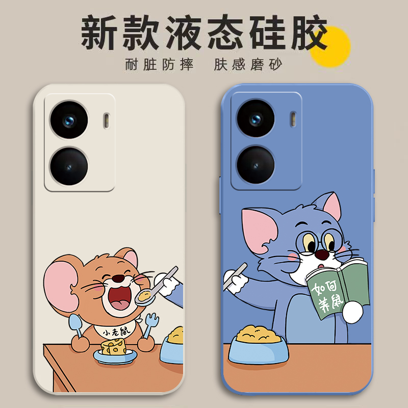 适用Realme真我Neo7X手机壳RealmeNeo7X新款RMX5071保护套全包防摔noe硅胶软壳oppo女男opponeo带挂绳后外壳