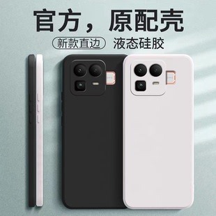 适用真我Neo8手机壳oppo新款realmeneo保护套opponeo全包opporealme硅胶noe防摔realmene08女后壳Ne08男外壳