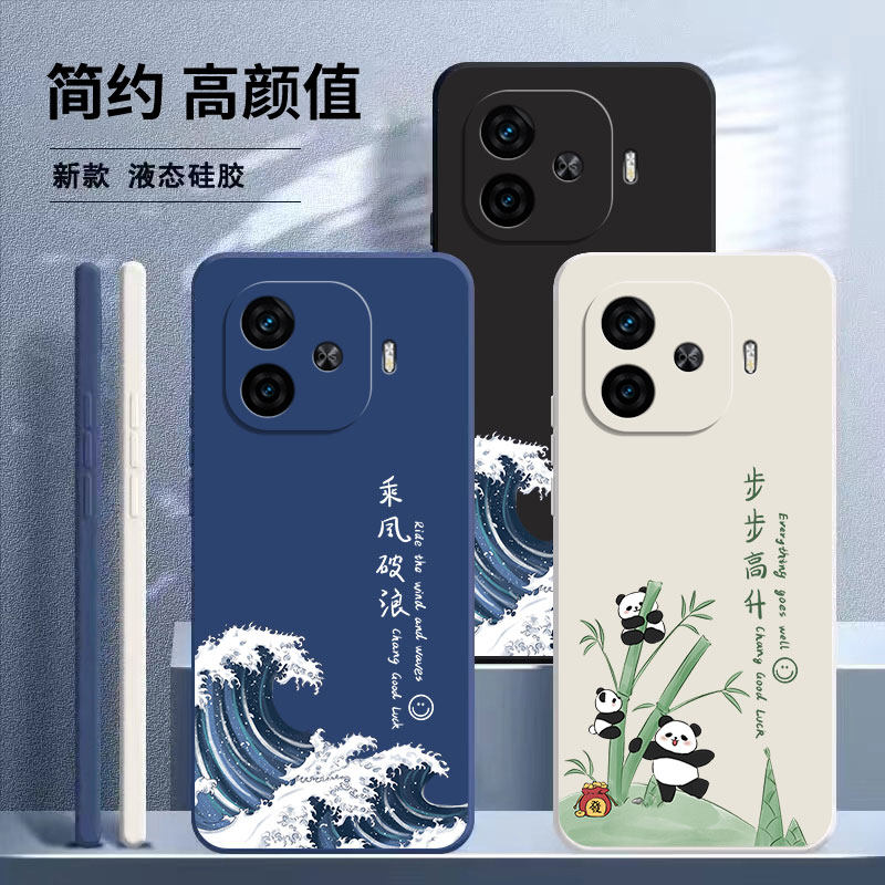适用IQOOZ9手机壳vivoiqooz9Turbo+硅胶z9turbo续航版新款vivo套iqoo男iq00女vivoz外壳ipooz全包防摔z9x爱酷