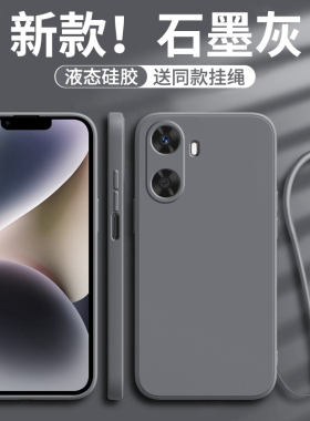 适用vivoy35手机壳5G新款Y35m液态硅胶vivo男女viv0voy35+全包viov防摔v2230a软viviy外壳丫voviy挂绳vov十套