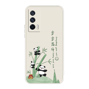 适用iQOOz5手机壳vivoiQooz5x的新款iQOO保护z5套iqz爱酷iooqz防摔lqoo全包icooz硅胶v2148a男新品女iq00外壳