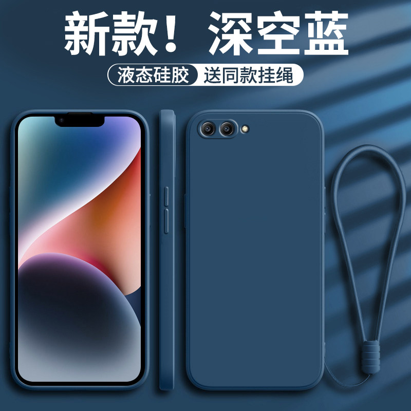 适用oppoR11手机壳OPPO新款R11液态硅胶oppr套0pp0opp0ppor防摔全包opr超薄oopor男poopr女opoor送钢化膜软壳