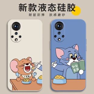 适用华为荣耀50手机壳honor50Pro全包防摔保护套五十曲屏专用新款硅胶高级感外壳五零曲面屏pr0男por女5O的后