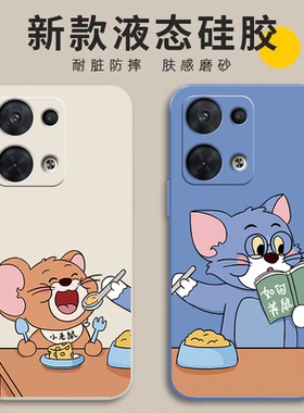 适用OPPOReno13手机壳Reno13Pro新款OPPO液态硅胶保护套0PP0Ren013Pr0外壳镜头全包防摔OPOPReno男女OPPRess