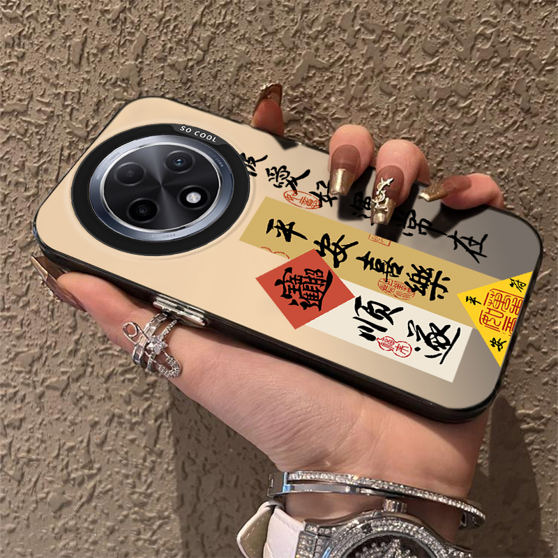 适用oppoA3pro手机壳中国风新款
