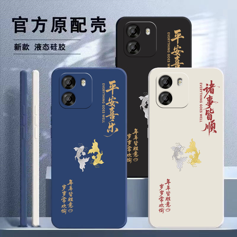 适用OPPOA6s手机壳5g新款plt120液态硅胶A6s5G全包OPPO保护套oppoplt防摔opa男oppa士女opop送钢化膜软后外壳