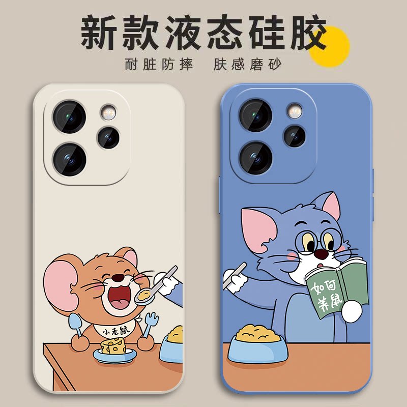 适用oppoReno15手机壳Reno15pro新款0pp0PLW110防摔oppoPLW全包opreno15c保护5g套opoo外壳rono男por女士oppo