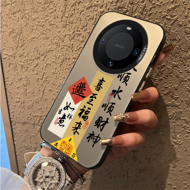 适用华为mate60pro手机壳mete60