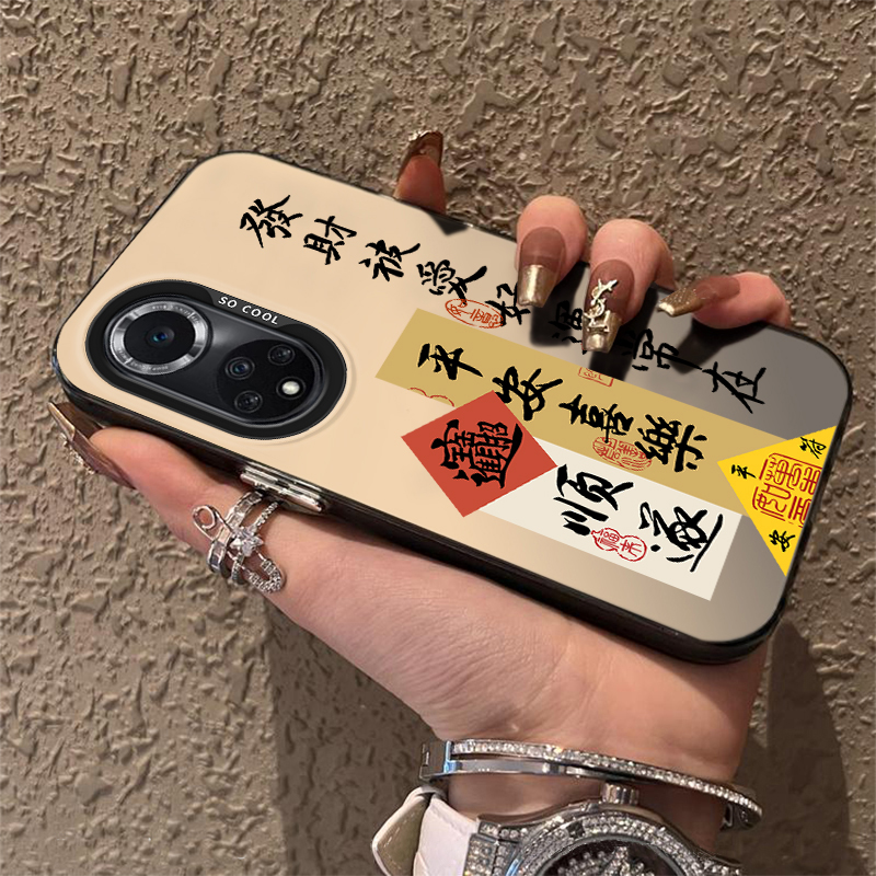 适用华为Nova9手机壳hinova9Pro新款nove9防摔nova9se保护套novo全包nava曲屏n0va外壳hi男por女note高级感n