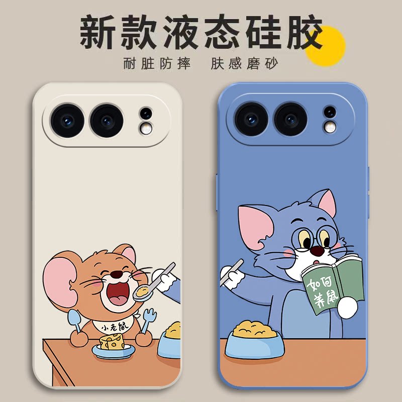 适用荣耀500手机壳华为HONOR500Pro新款保护套液态硅胶软壳摄像头全包防摔h0n0r5OO外壳男女荣誉五百Por后壳