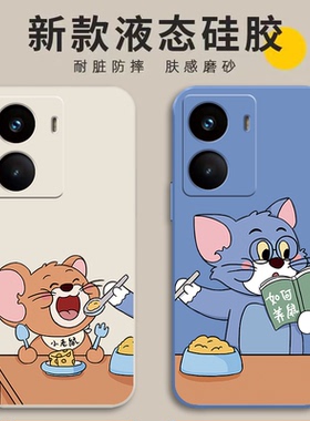 适用真我14手机壳Realme14新款OPPO保护套RMX5075液态硅胶opporealme14全包防摔男女高级感简约十四软壳外壳