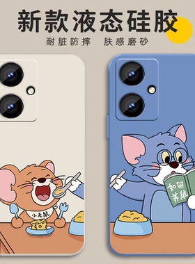 适用红米note12R手机壳Redminote12RPro液态硅胶Redmi小米12RPor防摔保护套noto十二全包新款nont外壳男Pro女