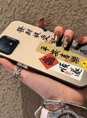 适用oppoA53手机壳A53全包oppoPECM30PECM保护套0ppoa535G新款opa防摔oppa爆款0pp0磨砂外壳软0ppo男5G女oppo