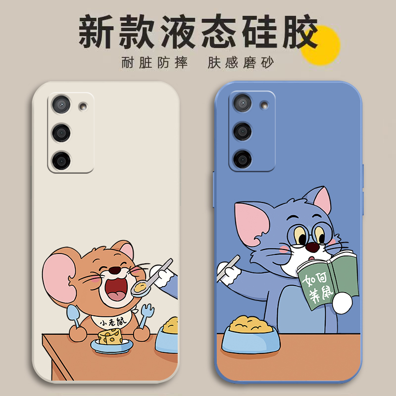 适用oppoa55手机壳a55s磨砂新款