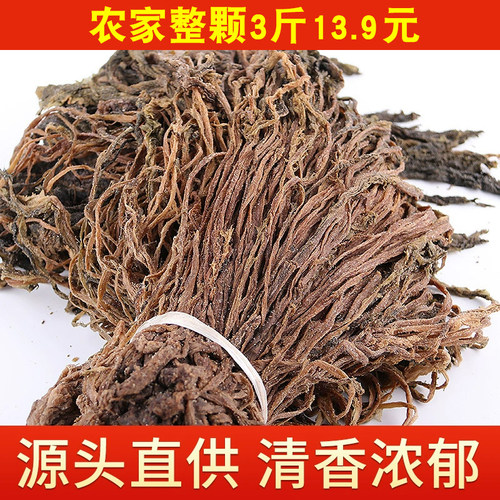 浙江梅干菜农业合作社制作3斤