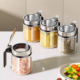 调料罐调料盒分装 瓶收纳盒家用厨房高端新款 不锈钢玻璃调味罐盐罐