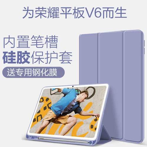 Оригинальный защитный чехол, силиконовая защитная сумка подходит для мужчин и женщин, защита при падении