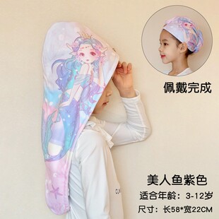 儿童干发帽女童超强吸水速干2025新款帽子学生小孩浴帽毛巾包头巾
