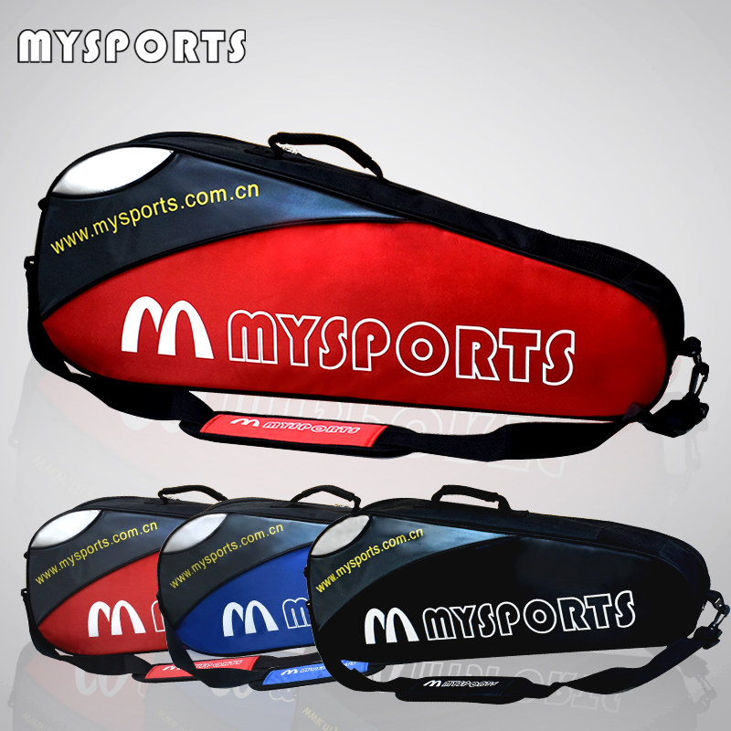 双肩大容量支装拍套男女羽毛球包