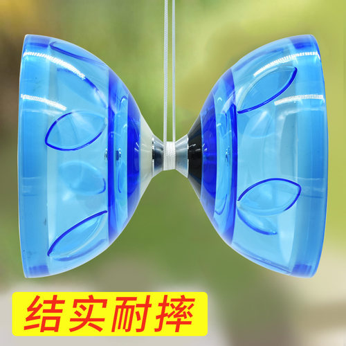 空竹小学生专用初学者空竹大全