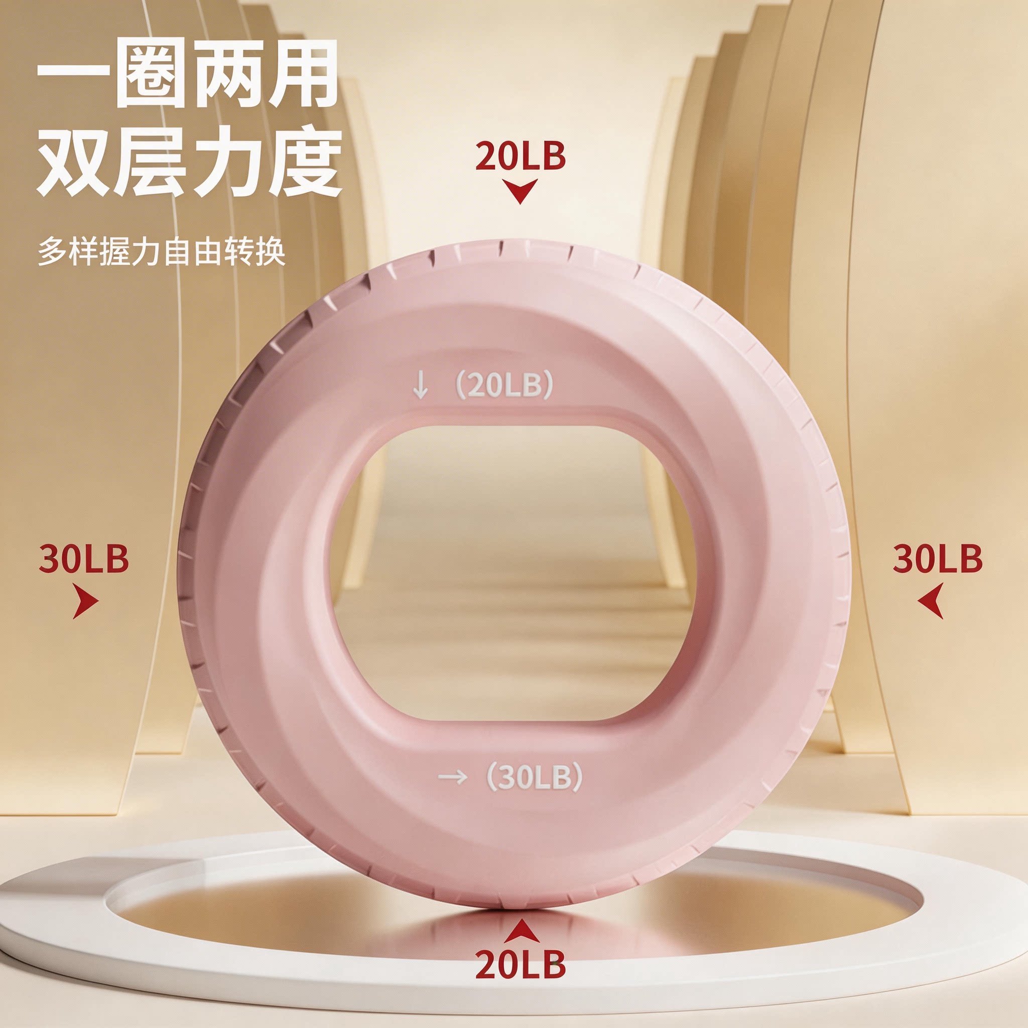 握力圈康复训练握力圈男士女士专用握力器专业练手力男士握力圈