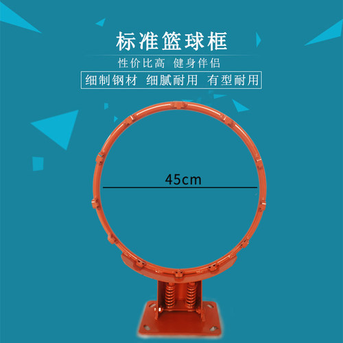 儿童成人均可选择 实心耐用钢圈