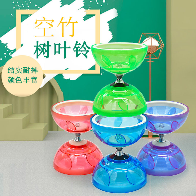 空竹专卖专业扯铃儿童小学生初学老人健身双头大号抖空竹大全学生