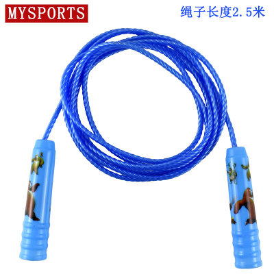 mysports卡通运动可调节单人跳绳