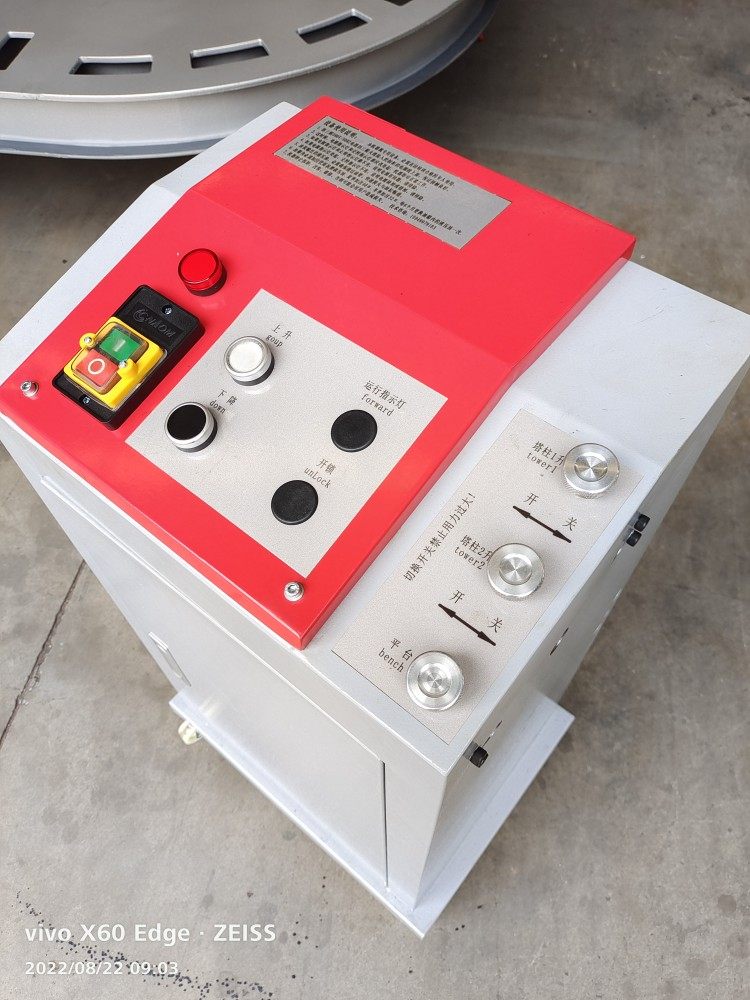 大梁校正仪专用电控柜带无线遥控器高压低压电控箱大梁平台