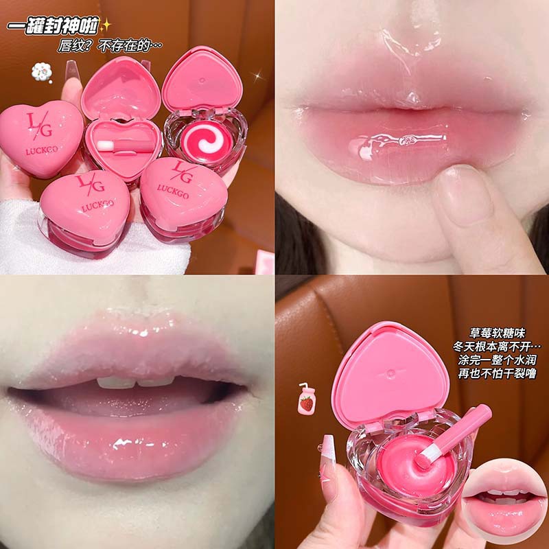 草莓软糖味~LUCKGO爱心焕亮双色唇膜 粉嫩滋润补水保湿润唇膏少女