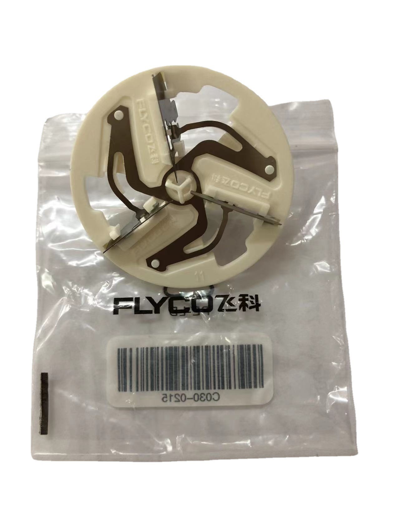 飞科毛球修剪器刀片FR5201 5001 5209 5006 5222刀头剃毛器去球器