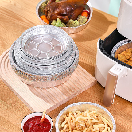 锡纸盘空气炸锅专用锡纸碗盒烧烤烘焙锡箔铝箔纸烤箱家用圆形食物