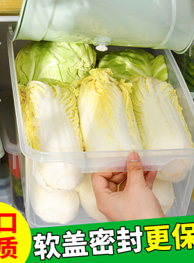软盖冰箱收纳盒食品级透明加厚鸡蛋储物盒厨房冷冻专用食物保鲜盒