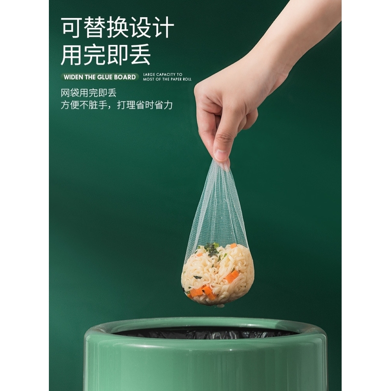 过滤网兜厨房沥水架剩菜汤水难缠剩饭剩菜防堵一次性漏网架