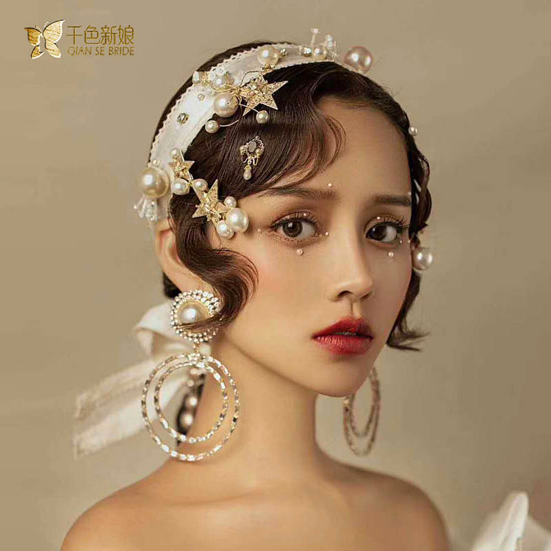 韩式编发配新娘饰品珍珠发条新娘头花头饰结婚白纱饰品影楼飞霜