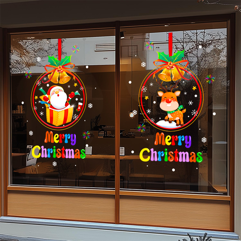 圣诞窗花新年装饰静电玻璃门贴纸圣诞春节过马年元旦场景氛围布置