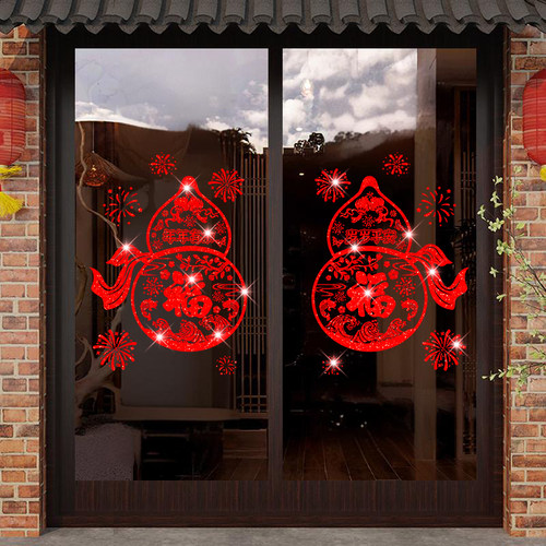 2026新年装饰静电窗花贴纸马年春节新款店铺橱窗贴过年玻璃门贴画